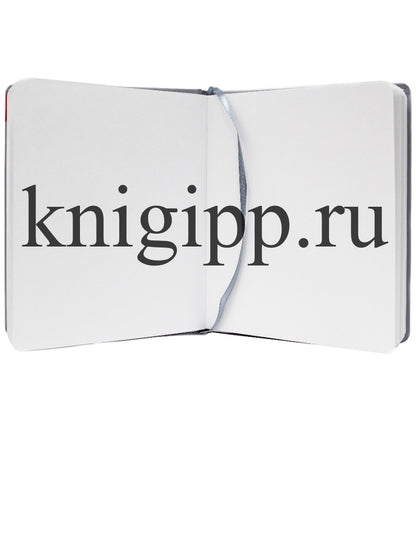 MyArt. СКЕТЧБУК 190х190. КРАСНОАРМЕЕЦ