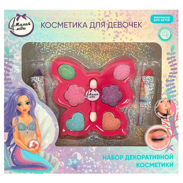 Косметика ДЛЯ ДЕВОЧЕК набор косметики: тени для век, помады для губ МИЛАЯ ЛЕДИ в кор.24шт
