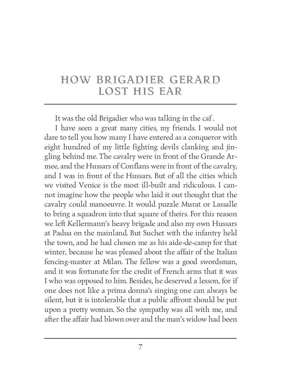 The Adventures of Brigadier Gerard III = Подвиги бригадира Жерара III: на англ.яз