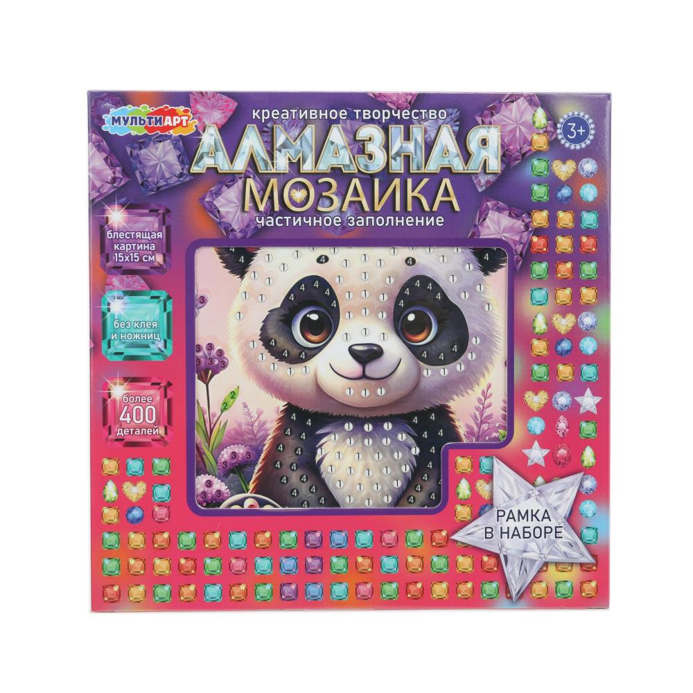 Mosaïque en aluminium 15*15, en corbeille, pandotchka МУЛЬТИ АРТ en cor.48шт