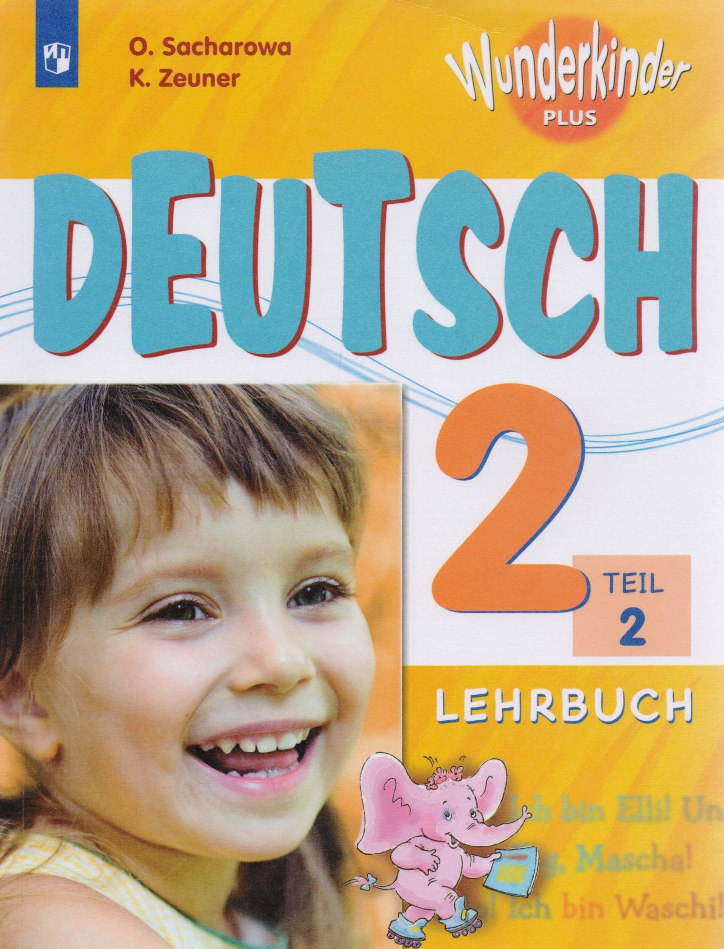 Немецкий язык 2кл ч2 [Учебник] ФП