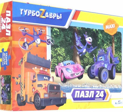 ОР.Турбозавры.Пазл.24Эл.Слаженная команда