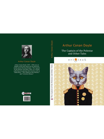 The Captain of the Polestar and Other Tales = Капитан Полярной Звезды: на англ.яз