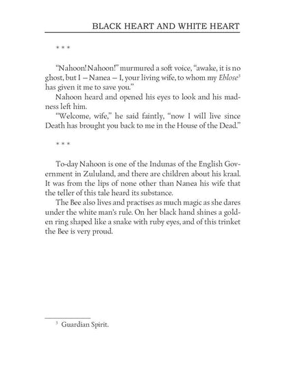 Novels 2 = Новеллы 2: на англ.яз