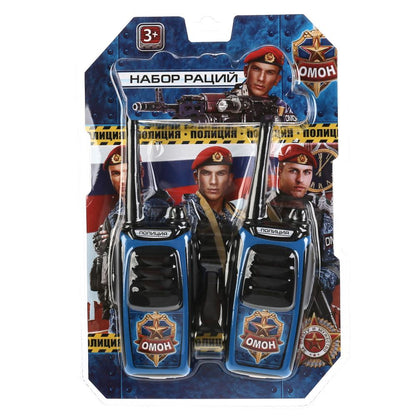 Набор раций на блистере (русс. уп.) 30*20*4см Играем вместе в кор.2*48шт