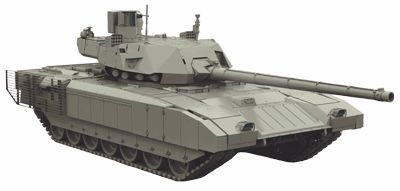 М-15706 Вырубная фигурка. Военная техника. Танк Т-14 Армата. Двухсторонняя