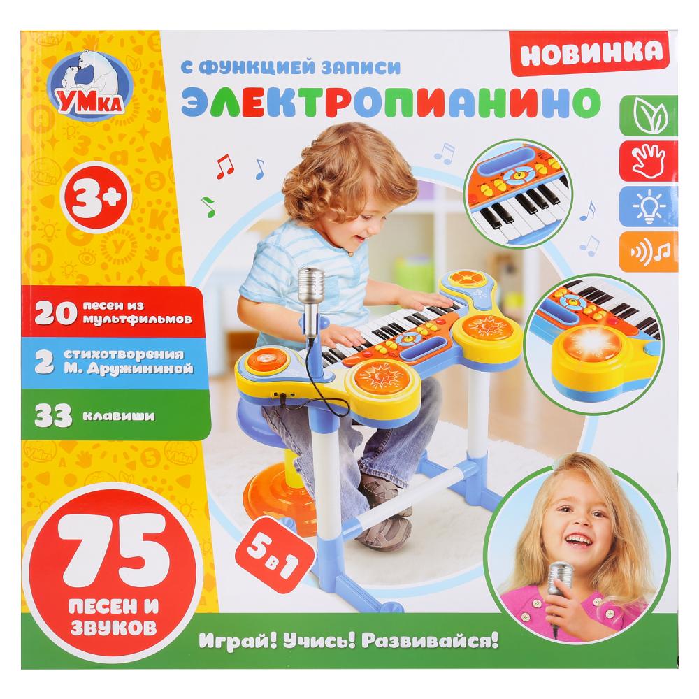 Электропианино на бат. 20 песен, стихи М.Дружининой,7 тональностей,функция записи.ТМ"УМКА" в кор.6шт