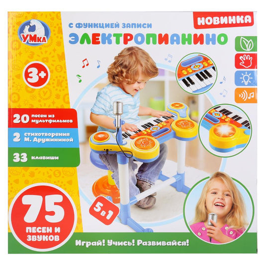 Электропианино на бат. 20 песен, стихи М.Дружининой,7 тональностей,функция записи.ТМ"УМКА" в кор.6шт