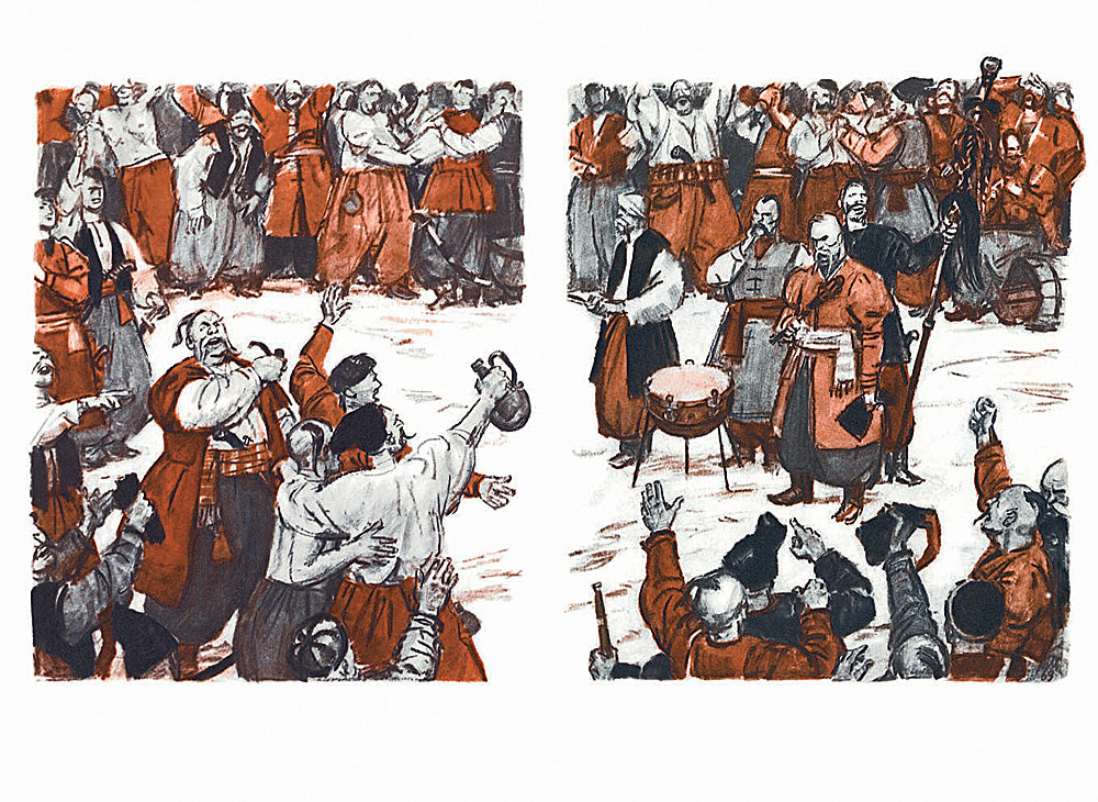 Тарас Бульба