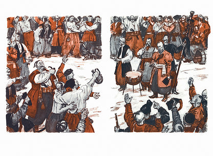 Тарас Бульба