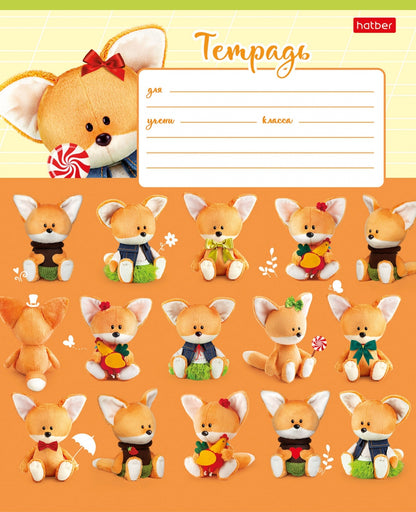 Тетрадь 12л,кос.линия,ЛЕСЯТА-12Т5В6