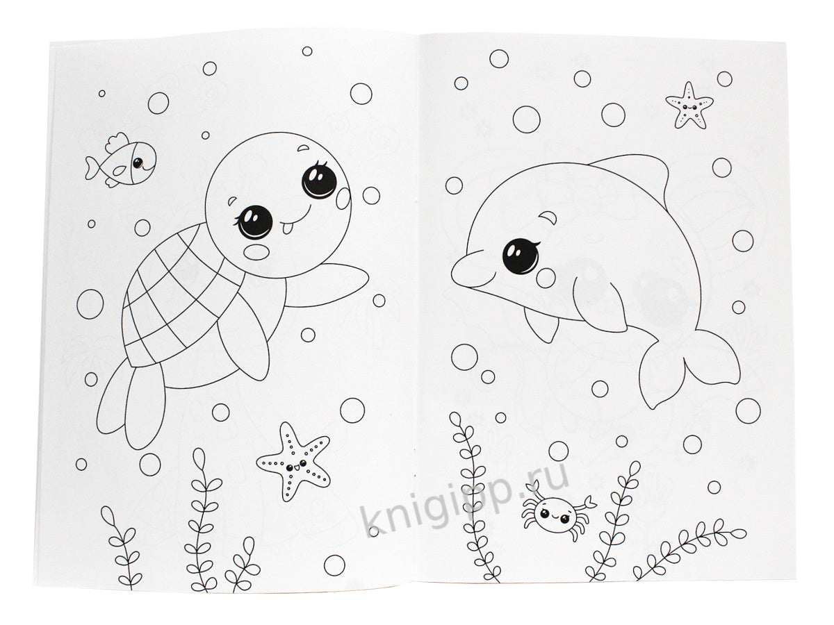 РАСКРАСКА А4 эконом. КАВАЙИ