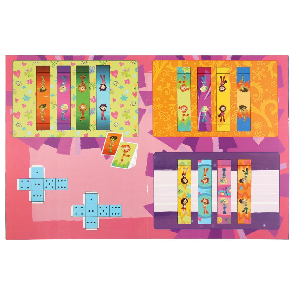 Сказочный патруль. (Активити ходка-раскраска). Формат: 210х285мм. Объем: 12 стр. Умка в кор.50шт