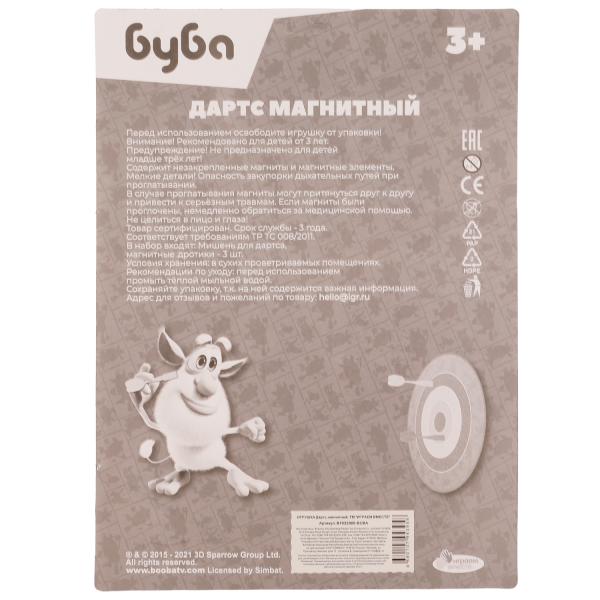 Дартс БУБА магнитный, блист. ИГРАЕМ ВМЕСТЕ в кор.2*60шт
