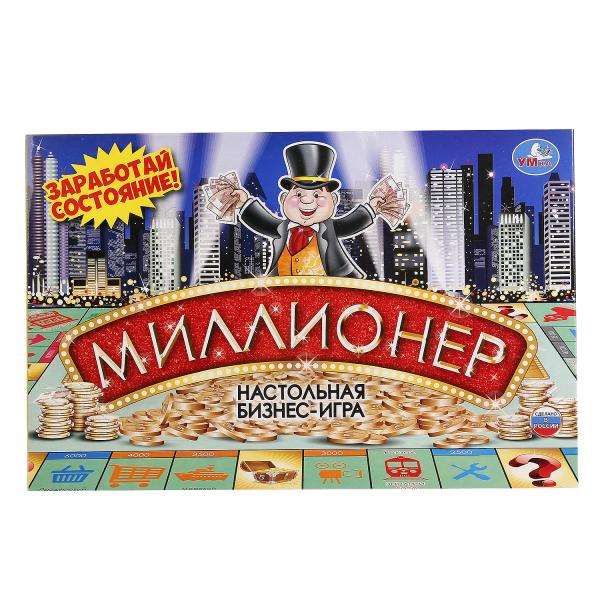 НАСТОЛЬНАЯ БИЗНЕС ИГРА "УМНЫЕ ИГРЫ" МИЛЛИОНЕР В РУССКИ. КОР. в кор.20шт