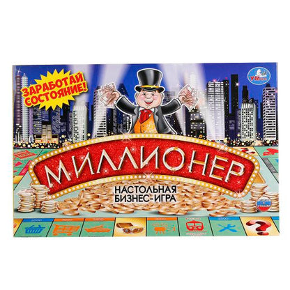НАСТОЛЬНАЯ БИЗНЕС ИГРА "УМНЫЕ ИГРЫ" МИЛЛИОНЕР В РУССКИ. КОР. в кор.20шт
