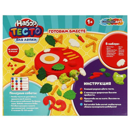 Набор с тестом для лепки и формочек плиты, 33 см МУЛЬТИ АРТ в кор.4шт