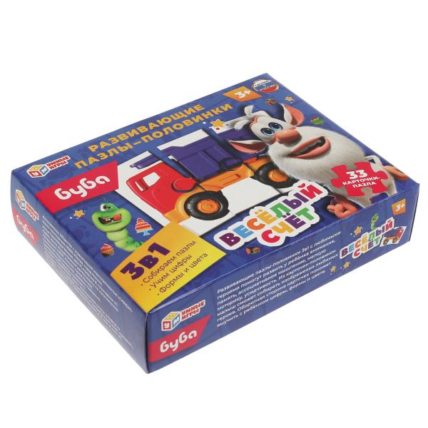 Развивающие пазлы-половинки 3в1. "Буба. Весёлый счёт". 155х115х30мм. Умные игры в кор.20шт
