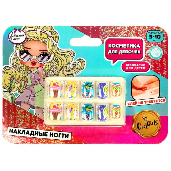 Накладные ногти МИЛАЯ ЛЕДИ в кор.12*24шт