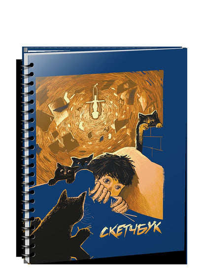 Скетчбук 100л,А5,спир,Котики,06615