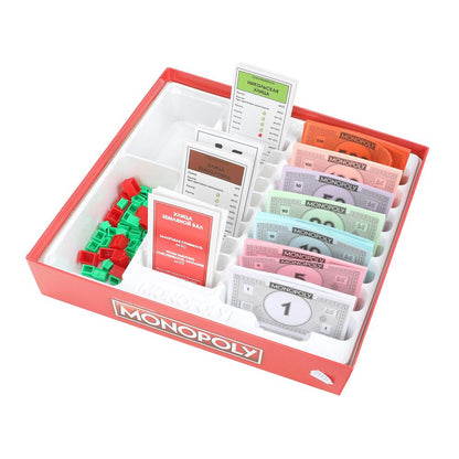 Настольная игра монополия, коробка 26,9*5,1*26,9см - в кор.2*18шт