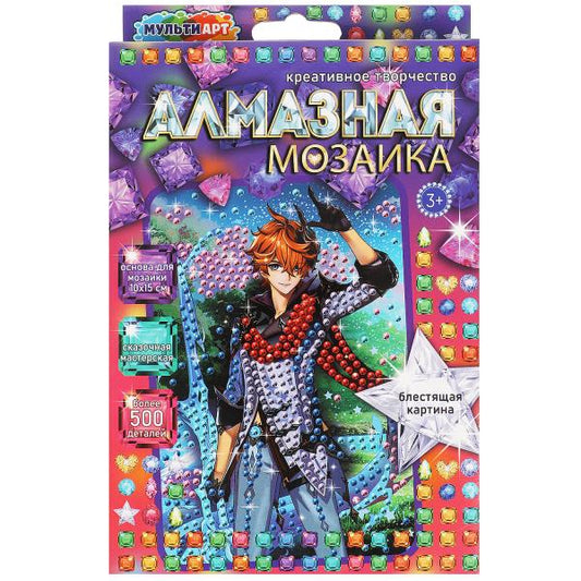 Mosaïque d'alma 10x15 cm en bois de style МУЛЬТИ АРТ en cor.50шт