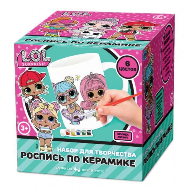 Набор д/дет тв-ва кружка для росписи ЛОЛ МУЛЬТИ АРТ в кор.24шт