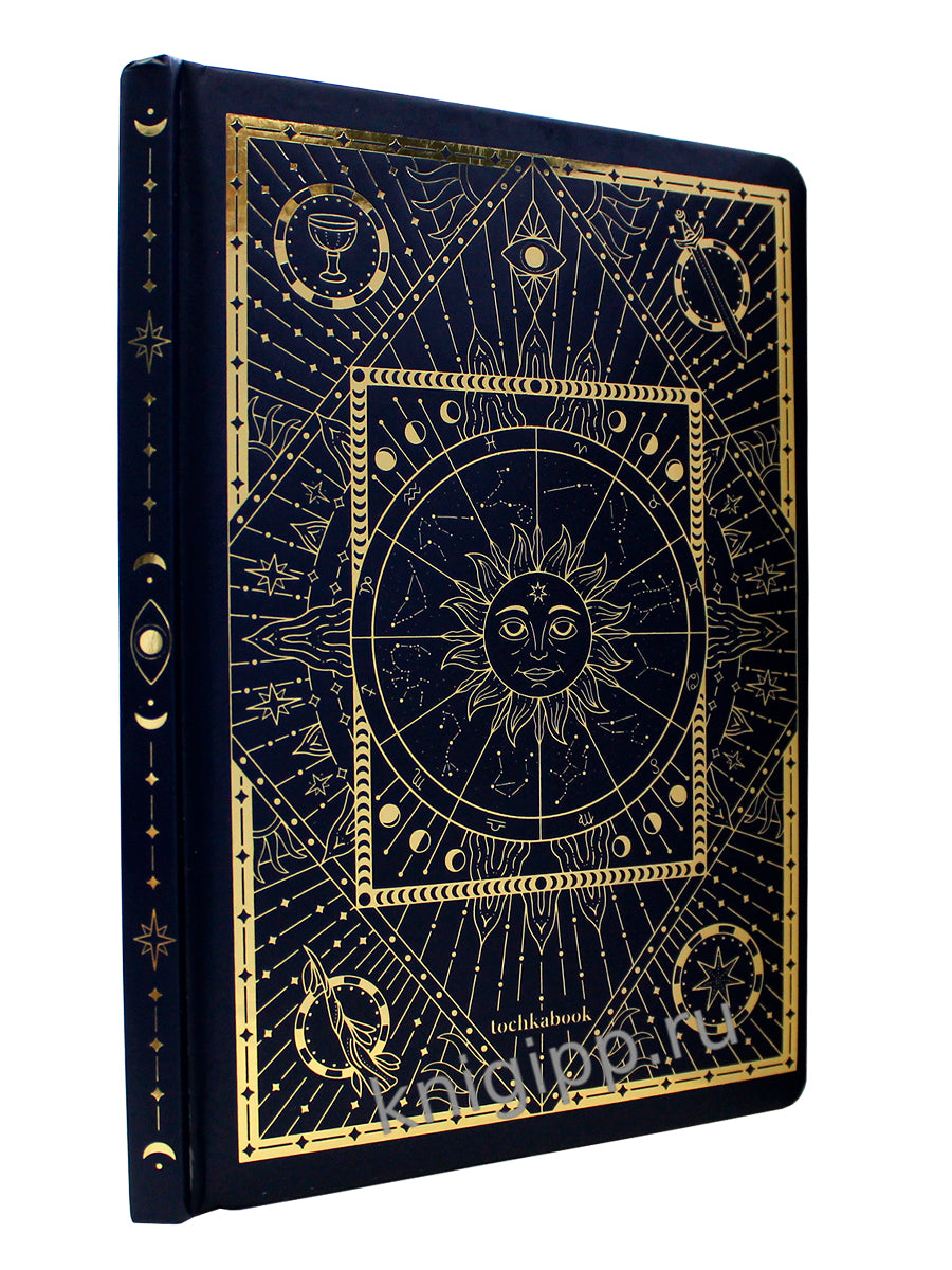 БЛОКНОТ ТОЧКАБУК Magic. СИНИЙ