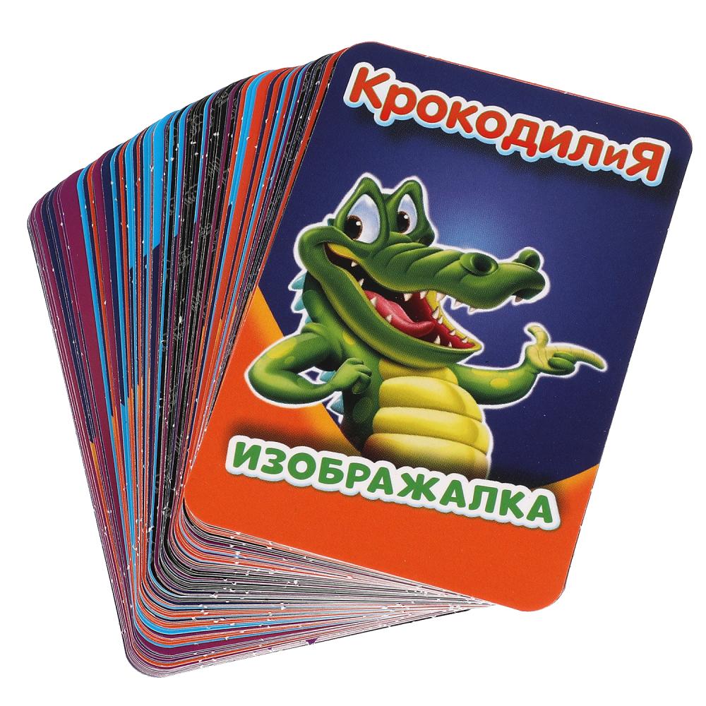 Jeu de cartes 2 en 1 : Crocodile 400 jours, Machine 18 cartes + instructions. Умные игры в кор.50шт
