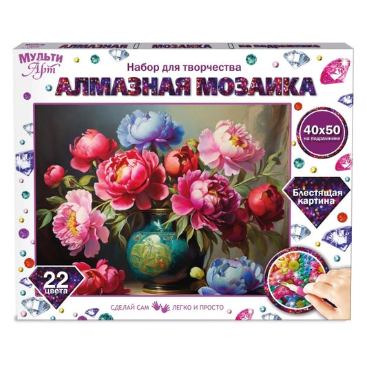 Алмазная мозаика 40*50 с подрамником ваза с цветами МУЛЬТИ АРТ в кор.25шт