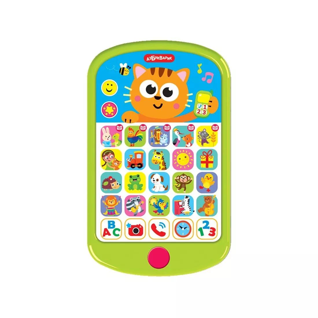 Песенки малышам (Мультиплеер)