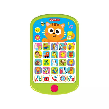 Песенки малышам (Мультиплеер)