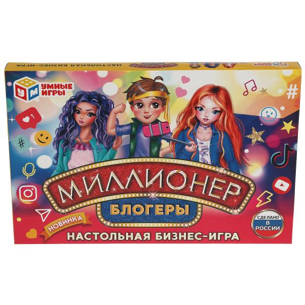 МИЛЛИОНЕР Блоги. Экономическая игра. Умные игры в кор.20шт