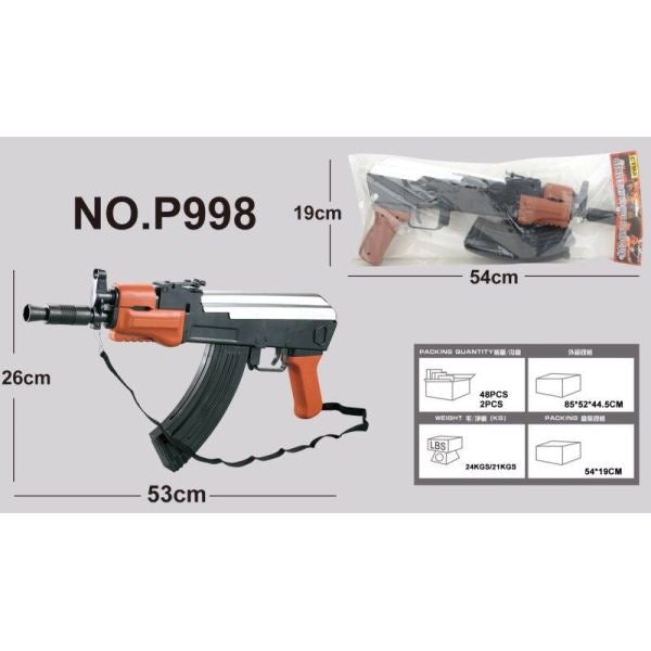 La machine est équipée du lecteur P998 dans un paquet. dans le cor.3*16шт