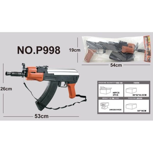 La machine est équipée du lecteur P998 dans un paquet. dans le cor.3*16шт