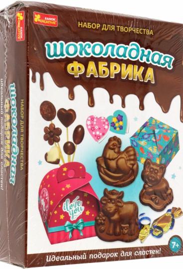 Чудо-поделки своими руками - Шоколадная фабрика