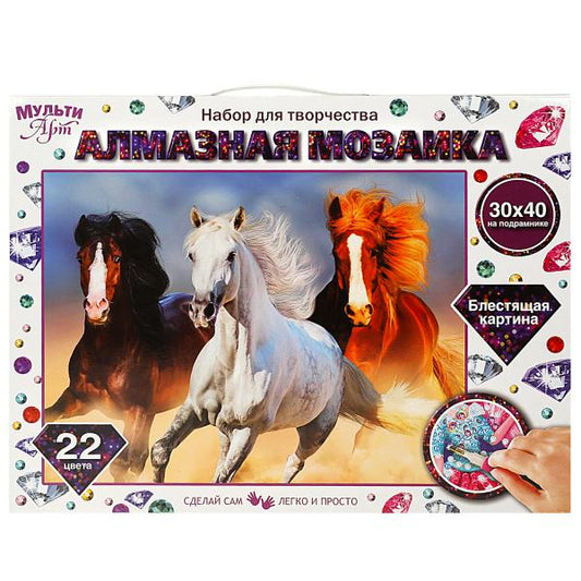 Mosaïque en aluminium 30*40 cm avec une couverture totale pour le terrain de jeu de MUСЛЬТИ АРТ en cor.24sht