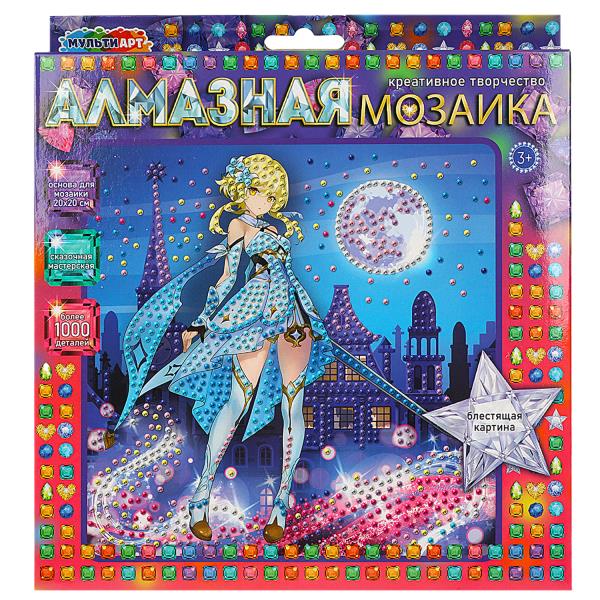 Mosaïque en aluminium 20x20 cm en bois massif МУЛЬТИ АРТ в кор.48шт