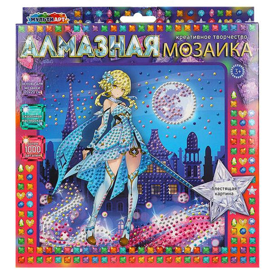 Mosaïque en aluminium 20x20 cm en bois massif МУЛЬТИ АРТ в кор.48шт