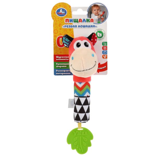 Текстильная игрушка-пищевая лошадка на карте. в пак. (рус. уп.) "Умка" в кор.240шт