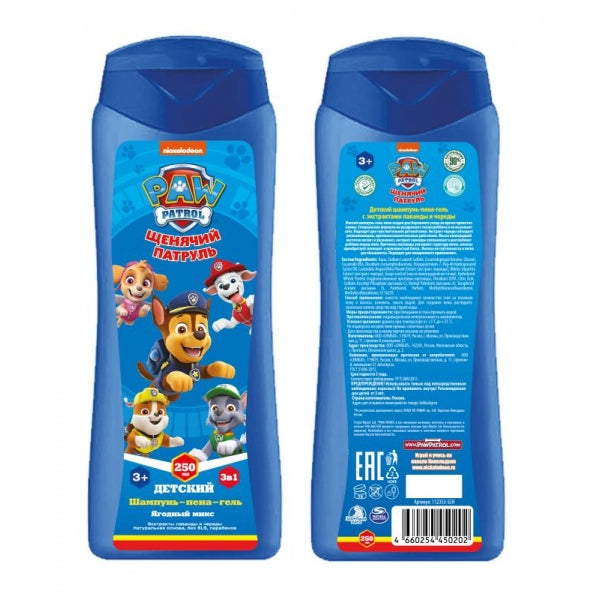 Дет шамп-пена-гель щен патруль 3в1 экс лав и череда ягод МИКС 250 мл Заботливая мама в кор.6шт