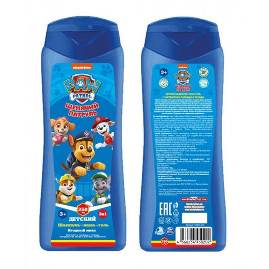 Дет шамп-пена-гель щен патруль 3в1 экс лав и череда ягод МИКС 250 мл Заботливая мама в кор.6шт