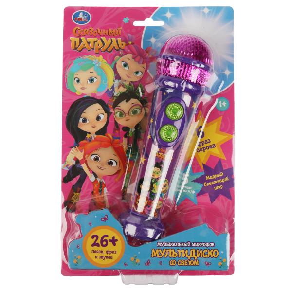 Ouais. Microphone musical "Сказочный патруль" 26 pièces,frais,pièces,svet,blist.,bat., art.HT834-R11