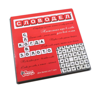 Игра настольная Словодел, пластмассовый, малый