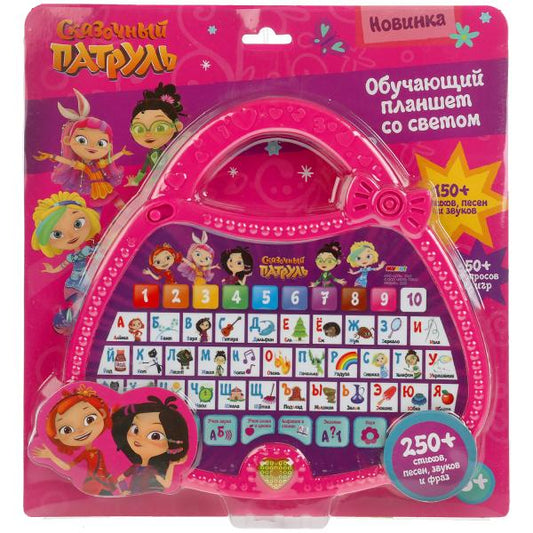 Обучающий планшет СКАЗОЧНЫЙ ПАТРУЛЬ 250 стихов,песен,звуков,фраз.свет.блист.бат. Умка в кор.72шт