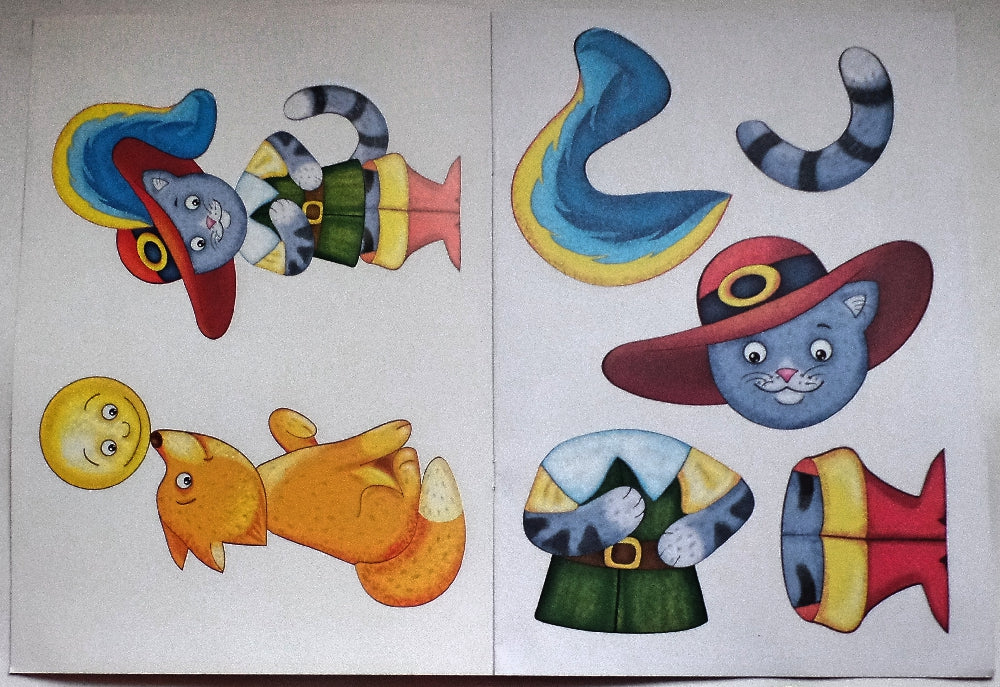 Applications A4 ДЛЯ МАЛЫШЕЙ. ЛЮБИМЫЕ СКАЗКИ