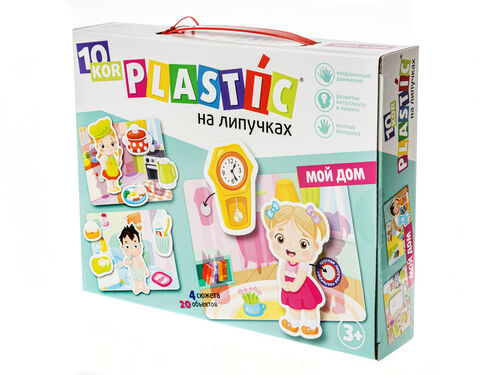 Пластик на липучках "Мой дом" 10KOR PLASTIC