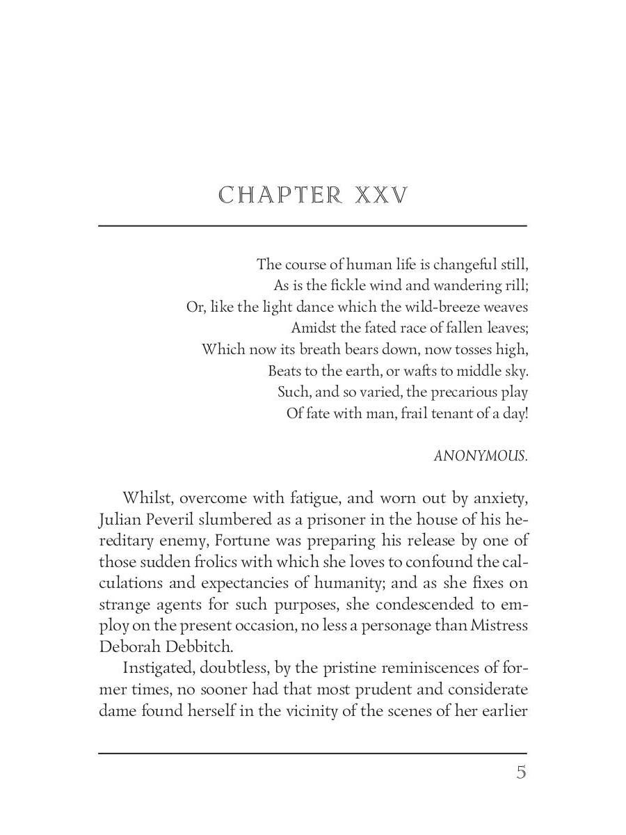 Peveril of the Peak 2 = Певерил Пик 2: на англ.яз