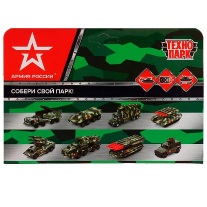 ARMATA-12-AR 335857 Модель металл АРМАТА ТАНК Т-14 АРМИЯ РОССИИ 12 см, башня, инерц, зелен, кор. Тех