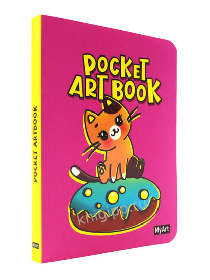 MyArt. Pocket ArtBook. Котик на пончике
